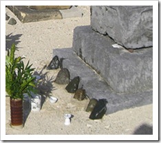 6 - Ancestral Stones 3